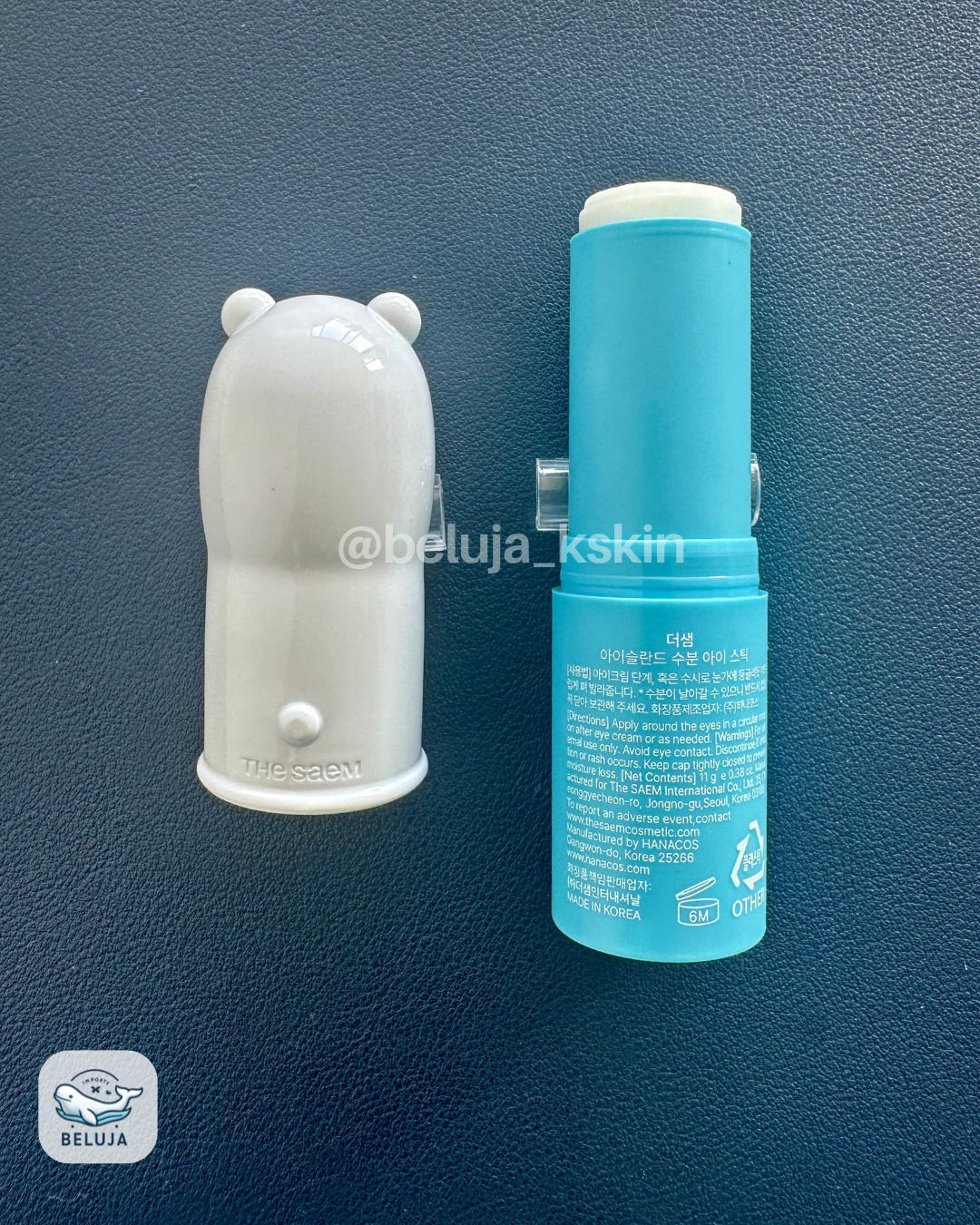The SAEM -Iceland Hydrating Eye Stick