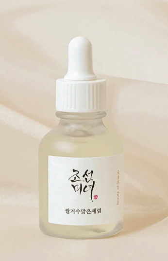 Beauty of Joseon - GLOW DEEP SERUM : RICE + ALPHA ARBUTIN