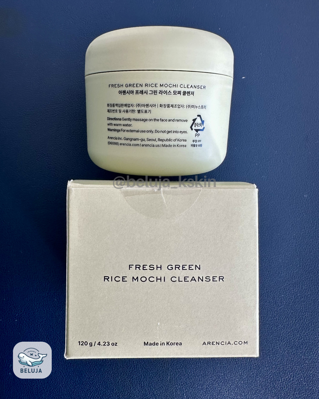 ARENCIA - Fresh Green Rice Mochi Cleanser 120G