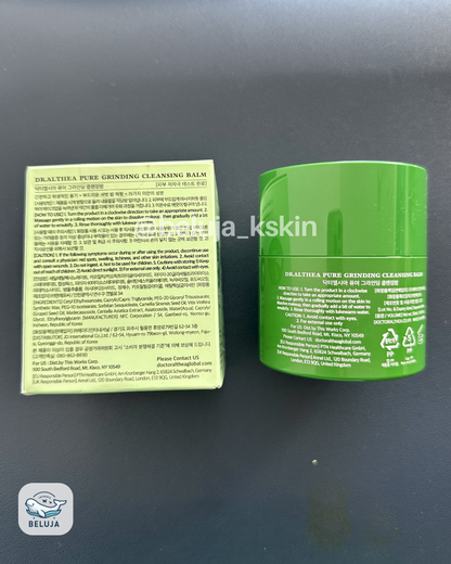 DR. ALTHEA - Pure Grinding Cleansing Balm - 50ml