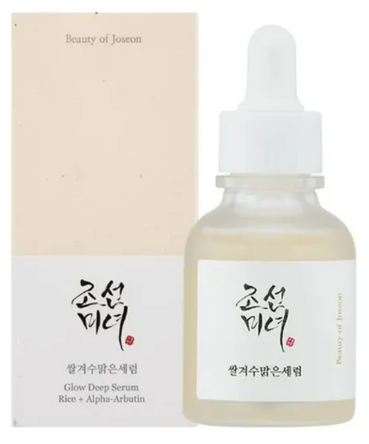 Beauty of Joseon - GLOW DEEP SERUM : RICE + ALPHA ARBUTIN