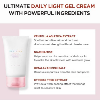 SKIN1004 - MADAGASCAR CENTELLA POREMIZING LIGHT GEL CREAM 75ML