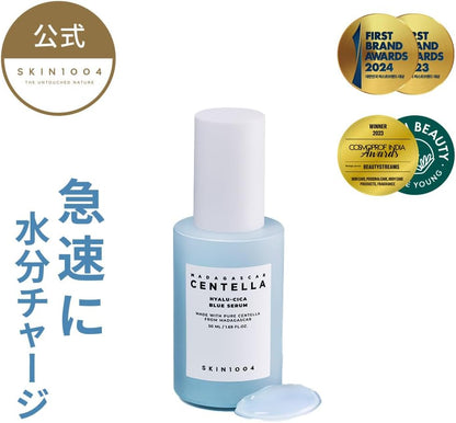 SKIN 1004 - Madagascar Centella Hyalu-Cica Blue Serum