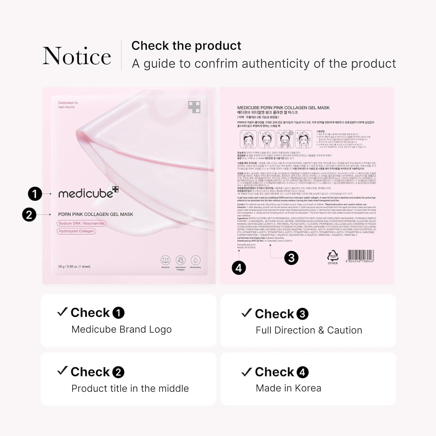 medicube - PDRN Pink Collagen Gel Mask