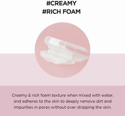 SKIN 1004 - Madagascar Centella Poremizing Deep Cleansing Foam