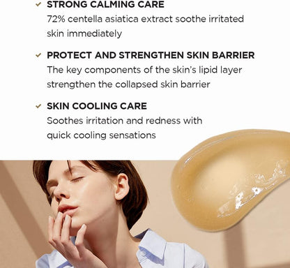 SKIN 1004 - Madagascar Centella Soothing Cream 75ml